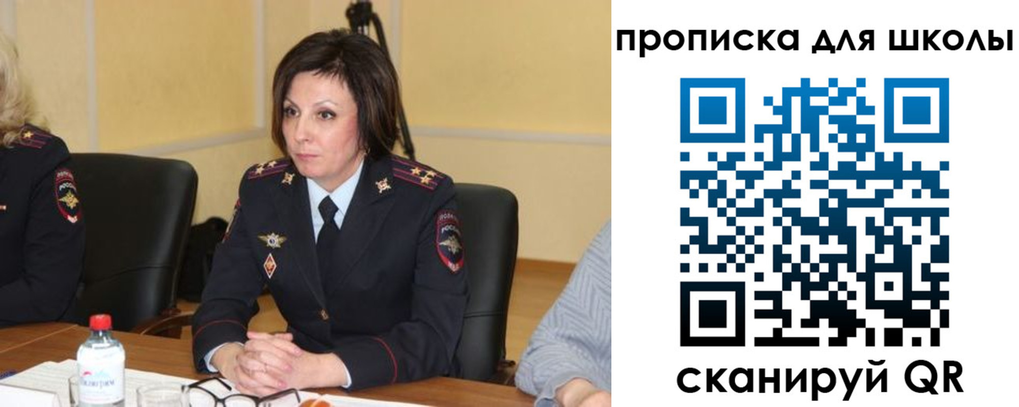 временная регистрация гарантия в Киренске